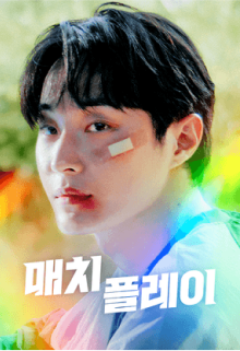 스릴러1